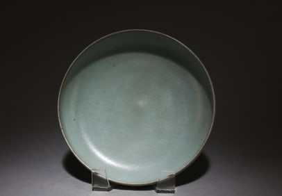 A Ruyao Ink Washer