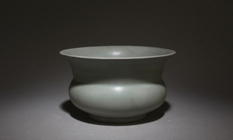 A Ruyao Pot