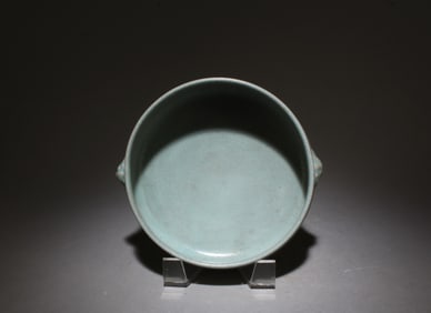 A Ruyao Incense Burner