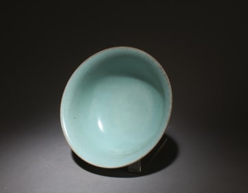 A Ruyao Bowl