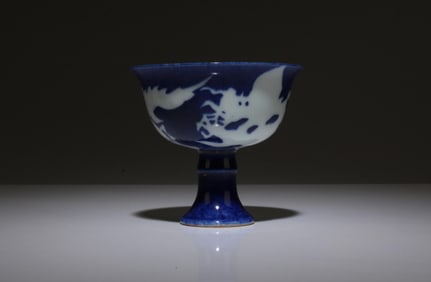 A Blue and White Ceremonial Cup
