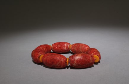 A Chinese Bracelet