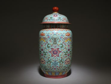 A FaLangCai Vase with Lid