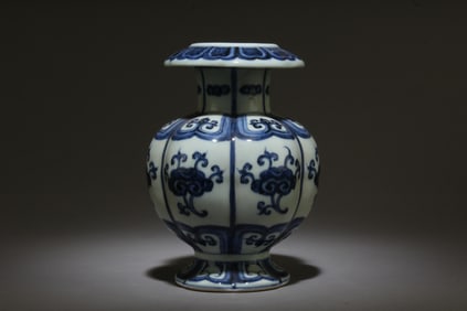 A Blue & White Porcelain Vase