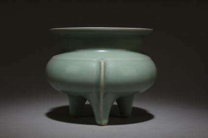 A Ruyao Tripod Censer