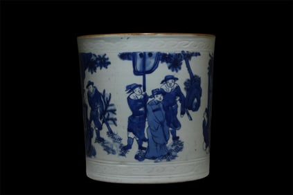 A Blue & White Brushpot
