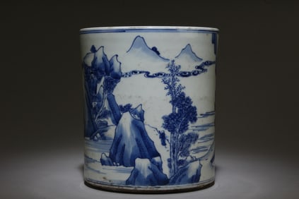 A Blue & White Brushpot Holder