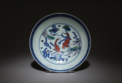 A wucai Plate
