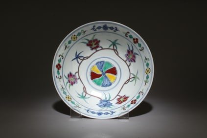 A Pink Porcelain Bowl