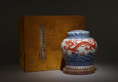 A Blue and Red Dragon Jar with Box, Stand, and Lid