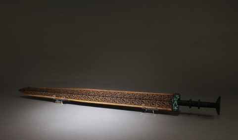 A Bronze Ornament