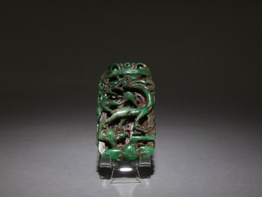 A Chinese Pendant