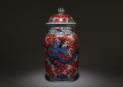A Blue and Red Jar with Lid