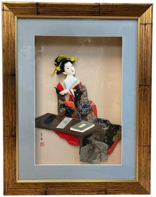 A Japanese Geisha Framed Art Decoration