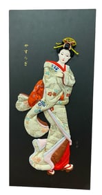 A Japanese Geisha Framed Art Decoration