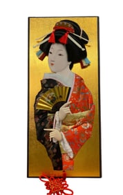 A Japanese Geisha Framed Art Decoration