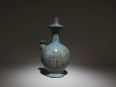 A Ruyao Wine Pot