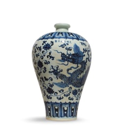 A Blue and White Dragon Vase