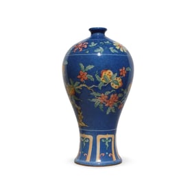 A Multi-Colored Vase