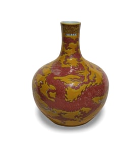 A Red and Yellow Dragon Celestial Sphere Vase