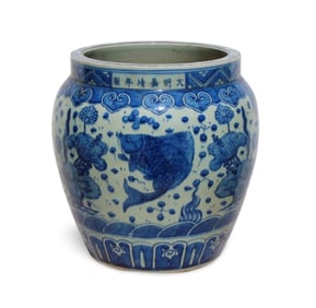 A Blue and White Jar