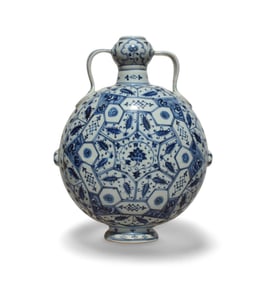 A Blue and White Moonflask Vase