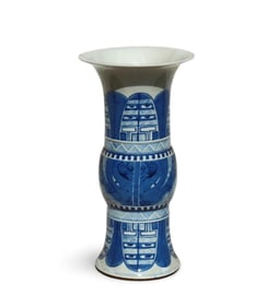 A Blue and White Ku Vase