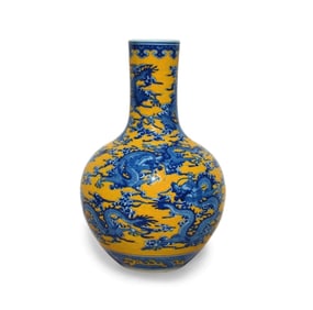 A Blue and Yellow Celestial Sphere Vase