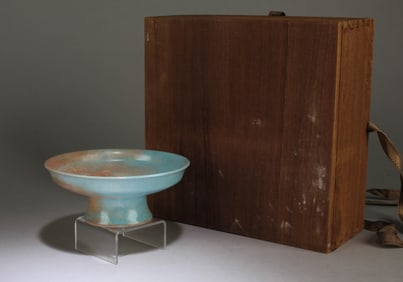 A Ruyao Ceremonial Plate