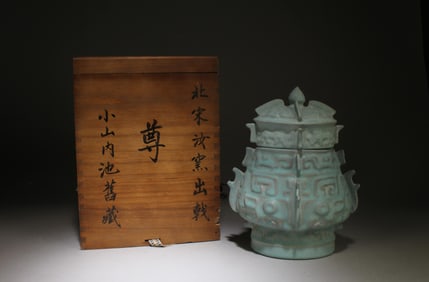 A Ru Kiln Zun
