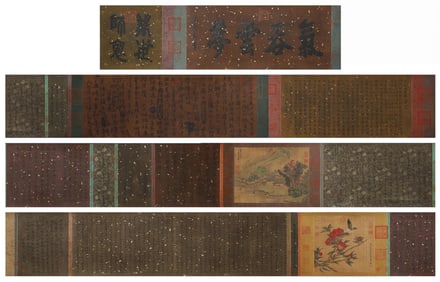 A Chinese Painting Attributed to Tang Yan Zhenqing