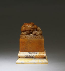 Chinese Carved TianHuang Seal