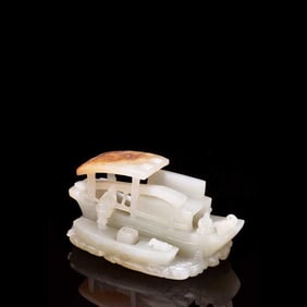 Chinese Riverbed Carved Jade Ornament