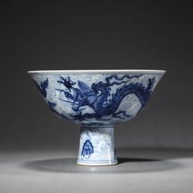 Blue and White Sea Dragon Stem Bowl