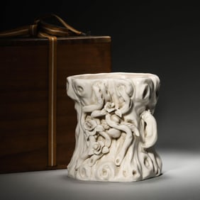 Debut Kiln Incised Flower Censer( Small Chips)