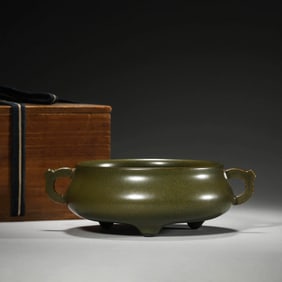 Tea Dust Glaze Double-Eared Censer