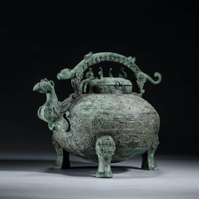 Bronze Ritual Beast-Form Censer