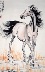 Xu Beihong Mark, Chinese Horse Painting Paper Scroll