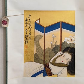 Zhang Daqian Mark, Chinese Lady Painting Paper Scroll