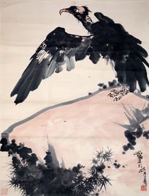 Pan Tianshou Mark, Chinese Eagle and Stone Painting Paper Scroll