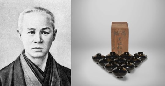A Set of 10 Lacquerware Bowls with Lids