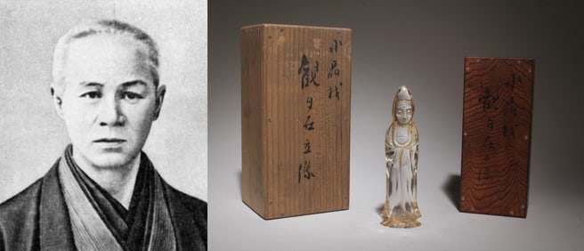 A Crystal Guanyin Statue