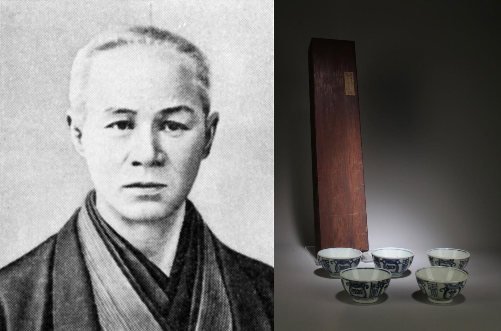 A Set of 5 Blue and White Cups: A Set of 5 Blue and White Cups. Box Dimension: 21.75" x 4.7" x 3".Bowl Dimension: 3.5" x 2".