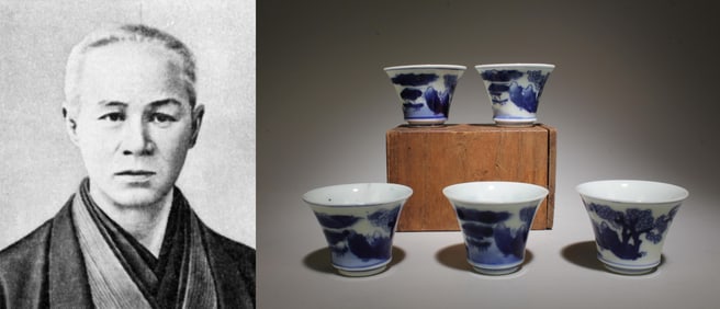 A Set of 5 Blue and White Cups