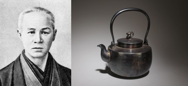 A Silver Teapot
