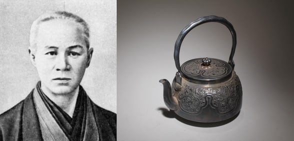 A Silver Teapot