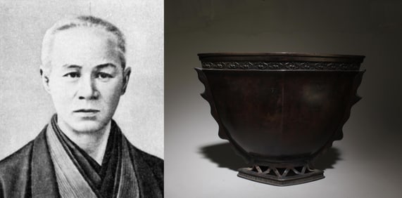An Antique Bronze Incense Burner