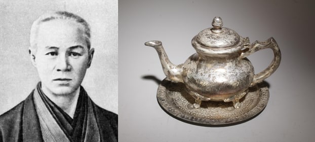 A Silver Teapot with Plate