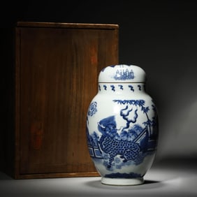Blue and White Plantain Jar and Cover
