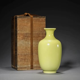 Yellow Glaze Bottle Vase